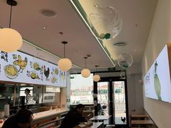 -老乡鸡(新邻天地店)