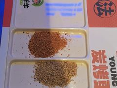 -嫩羊羊·延边烤串·朝鲜族美食(张家港美食街店)