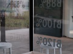 -BLATAGE COFFEE