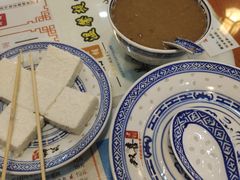 -双喜老铺(人民广场店)