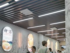 -众品老方子锅贴甜沫(李村店)