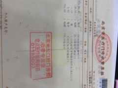 -北京地坛口腔门诊部