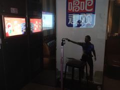 -唱吧麦颂KTV(松江五龙商业广场店)
