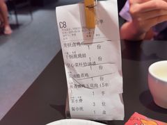-天宝兄弟(前海壹方城店)