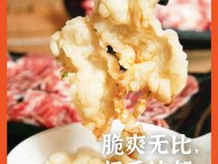 -五洲牛肉美食馆