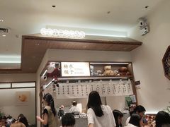 -糖糖屋•糖水•雪花冰店(时尚天河店)