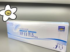 -宝岛眼镜(长沙侯家塘店)