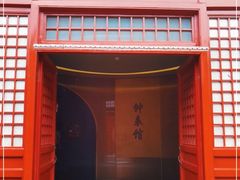 -故宫钟表馆
