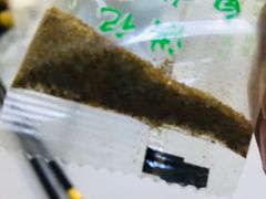 -洪记白水羊头(留学路店)