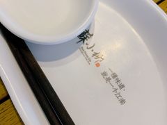 -苏小柳手作点心(控江旭辉分院)