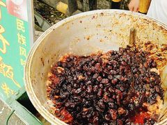 -马文章胖子甑糕(洒金桥店)