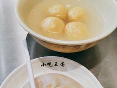 蟹粉灌汤包-宁波汤团店(外滩店)