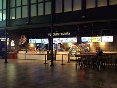 -CGV影城(新都心IMAX店)