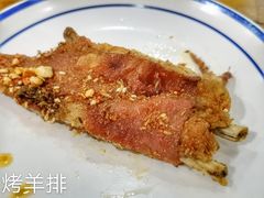 -三羊居食府(文艺路店)