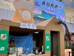 -凯德MALL(西直门店)
