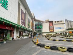 -五缘湾悦都汇购物中心