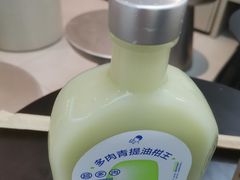 -喜茶(中山利和新地店)