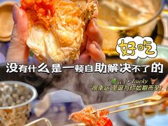 -奢谷·海鲜自助(南海万科店)