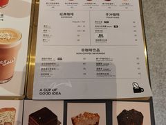 菜单-Seesaw Coffee(上生新所店)