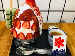 -WONDER ICE 萬得冰田(建設路总店)