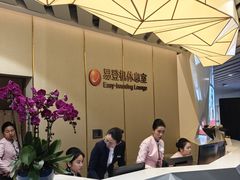 -白云机场易登机休息室