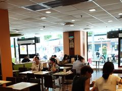 -麦当劳(衡阳解放路店)