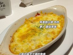 -起士林大饭店(小白楼店)