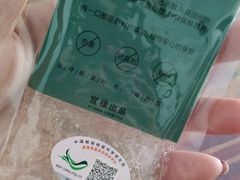 -白石桥南(地铁站)