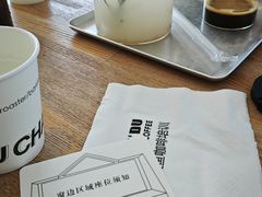 -ChanDu躔度咖啡(灯塔店)