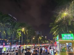 -海大南门夜市(海富街店)