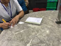 -四川小胡子海鲜(丁村万人海鲜广场店)