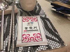 -紫霞门韩国料理烤肉(深南东路店)
