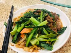 湿炒牛河-煲煲掂风味煲仔饭餐厅(西区店)