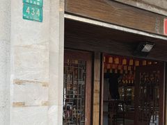 -圆明讲堂