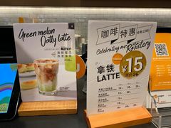 -Wagas沃歌斯(太古汇店)