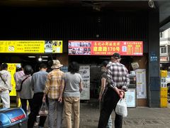 -朱记小郑酥烧饼(建康路店)