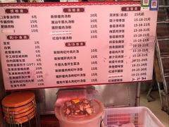 -凌芳小食店(上步店)