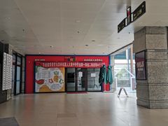 -万科美好广场