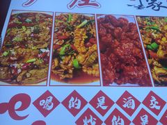 -卢庄(江汉路店)