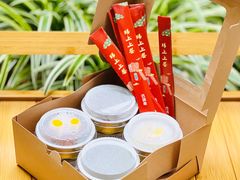 -元氏钵仔糕(北京路店)