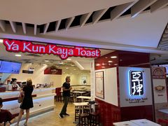 -亚坤(新达城广场B1店)