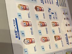 -DQ·蛋糕·冰淇淋(南开大悦城2F店)