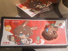 -海底捞火锅(正大乐城店)