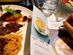 澳洲大战斧牛排-水天堂西餐厅(昆山万象汇店)