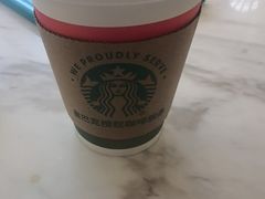 -大堂吧(大连金石滩绿发希尔顿度假酒店)