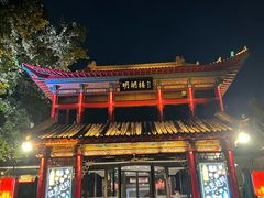 -明湖楼·经典鲁菜山东海鲜(大明湖店)
