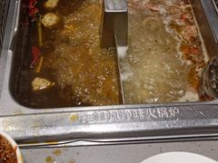 -海底捞火锅(海澜财富中心店)