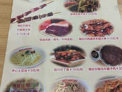 菜单-阿九笨鸡蛋手擀面(总店)