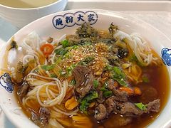 -腌粉大家(南大桥店)
