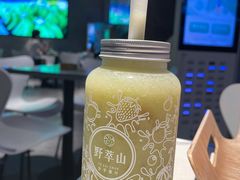 橄榄汁-野萃山·潮汕厚果汁(十亩地店)